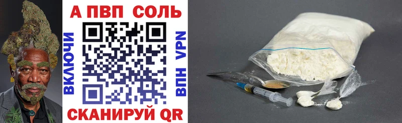 купить  сайты  Судогда  мега как войти  APVP СК КРИС 