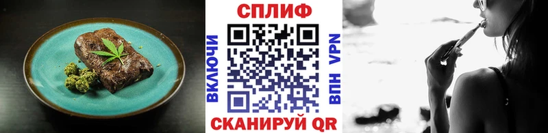 нарко площадка телеграм  купить наркотики цена  Судогда  Еда ТГК конопля 