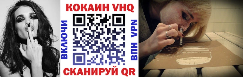 где купить наркоту  дарк нет клад  Кокаин Эквадор  Судогда 