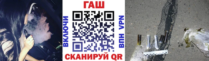 Гашиш индика сатива  Судогда 