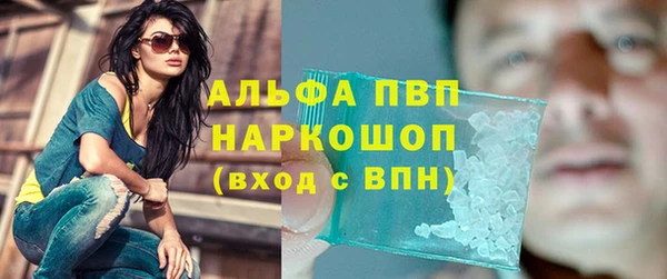 кокаин перу Беломорск