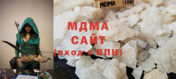 шишки Белоозёрский