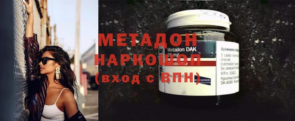 дурь Белокуриха
