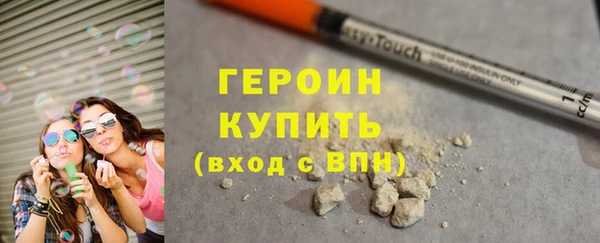 кокаин перу Беломорск