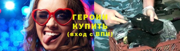 дурь Белокуриха