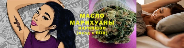 шишки Белоозёрский