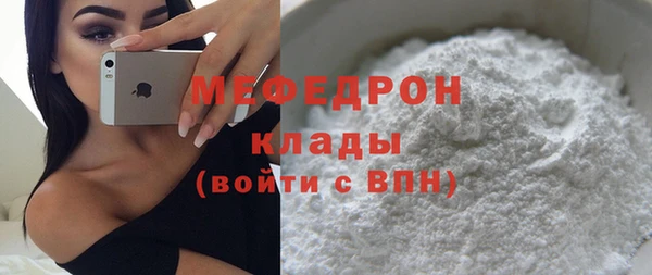дурь Белокуриха