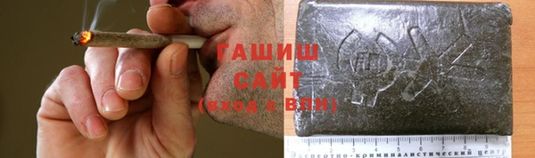 дурь Белокуриха