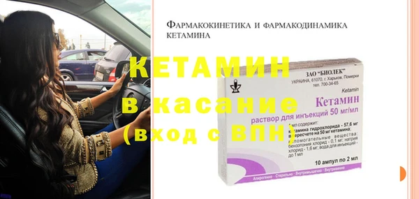 дурь Белокуриха