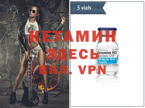 дурь Белокуриха