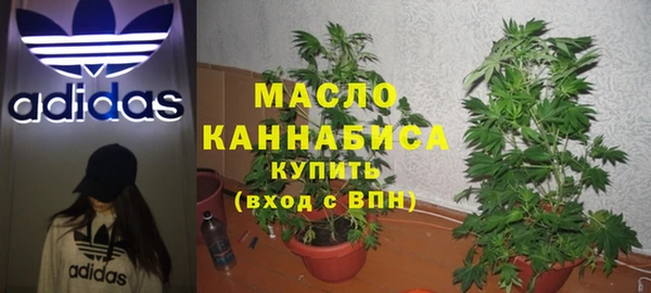кокаин перу Беломорск
