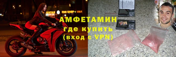 кокаин перу Беломорск