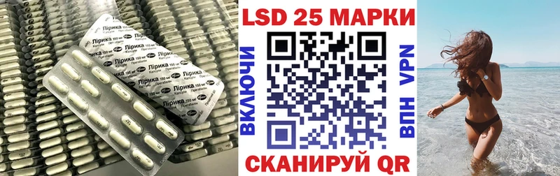 ЛСД экстази кислота  наркошоп  Судогда 