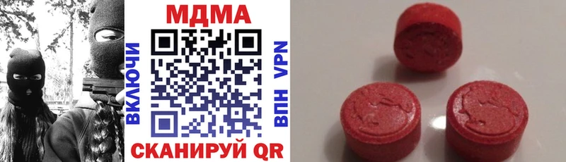 MDMA VHQ  shop телеграм  Судогда  mega ONION 