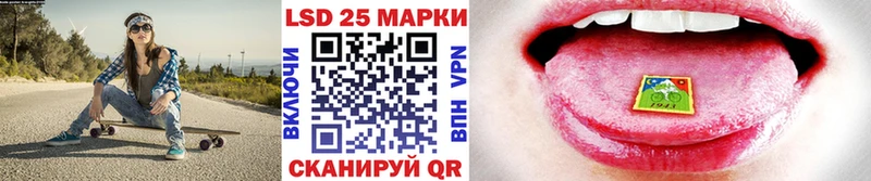 продажа наркотиков  Судогда  Марки NBOMe 1,8мг 