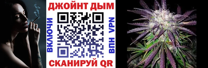 Бошки марихуана SATIVA & INDICA  Судогда 